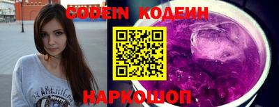 стафф Краснознаменск