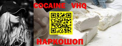меф Краснодар