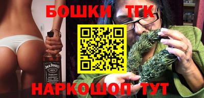 меф Краснодар