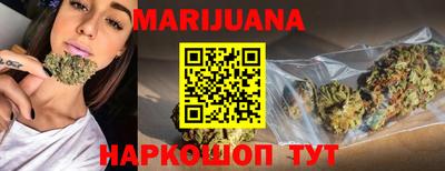 меф Краснодар