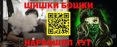 стафф Краснознаменск