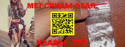 стафф Краснознаменск