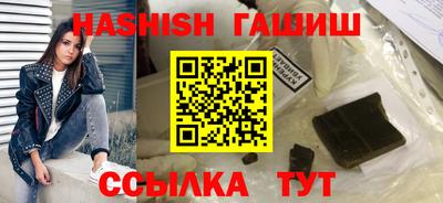 стафф Краснознаменск