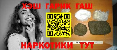 стафф Краснознаменск