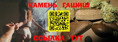 меф Краснодар